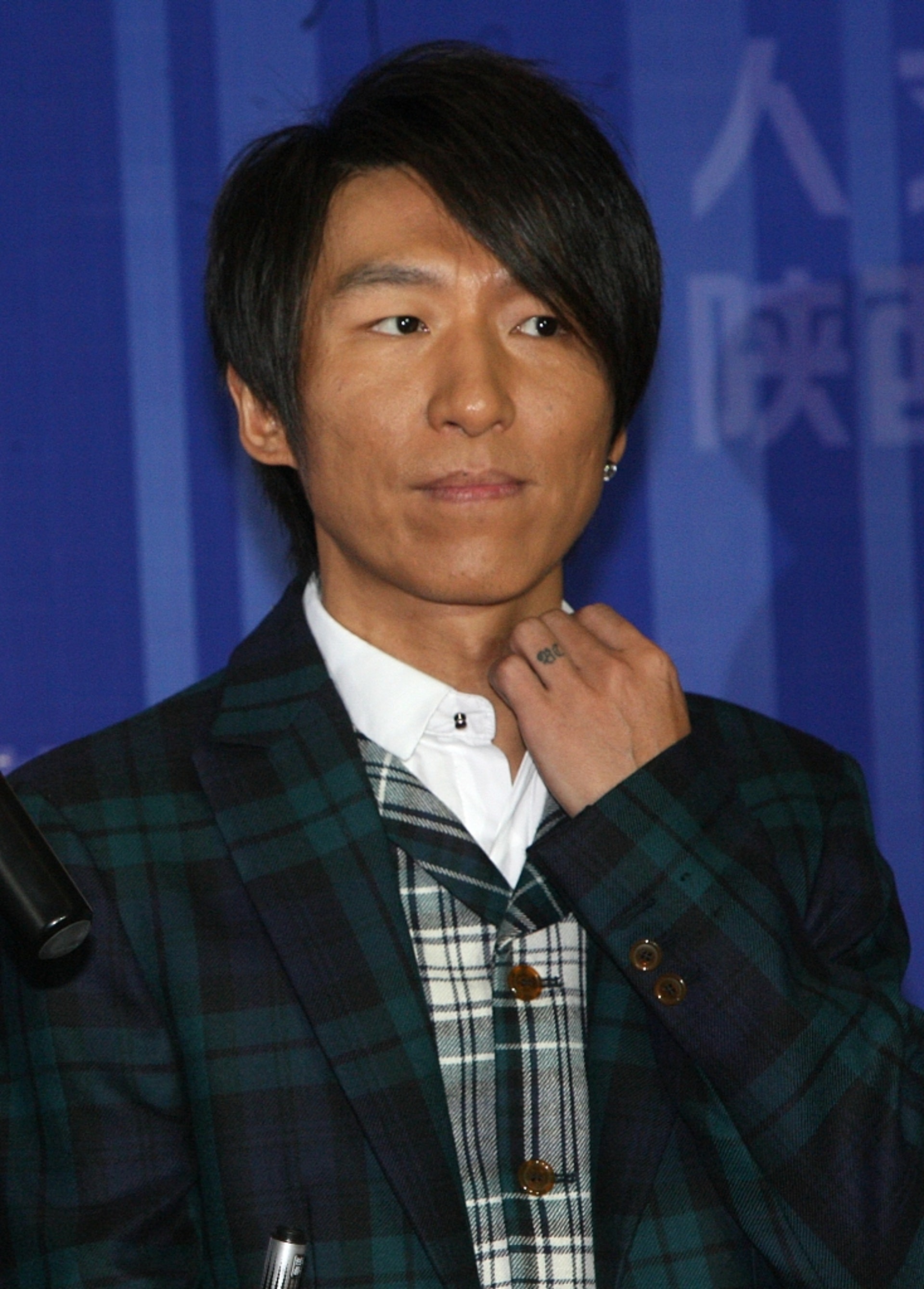 Van nan ma tuy o showbiz Trung Quoc anh 4