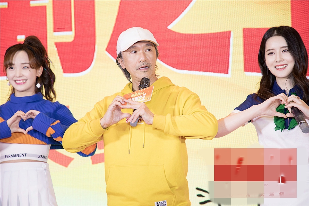 Chau Tinh Tri vuong thi phi tinh ai anh 1