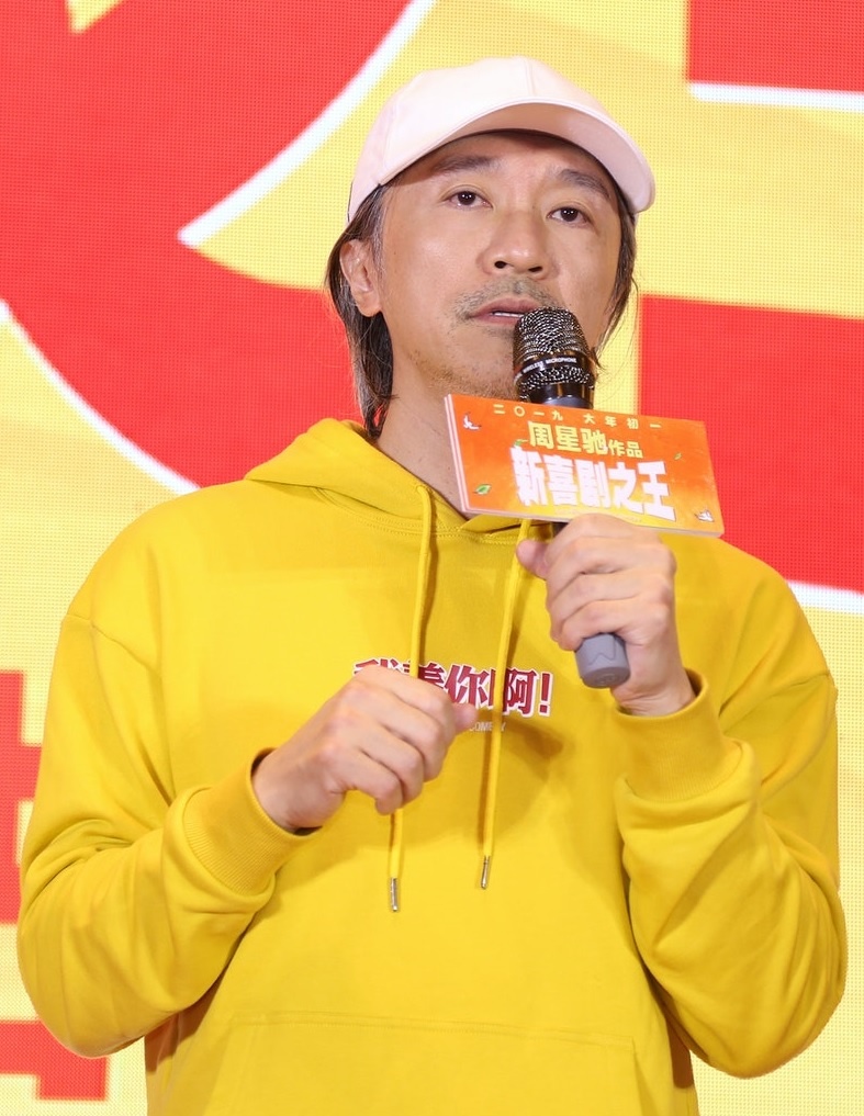 Chau Tinh Tri vuong thi phi tinh ai anh 2