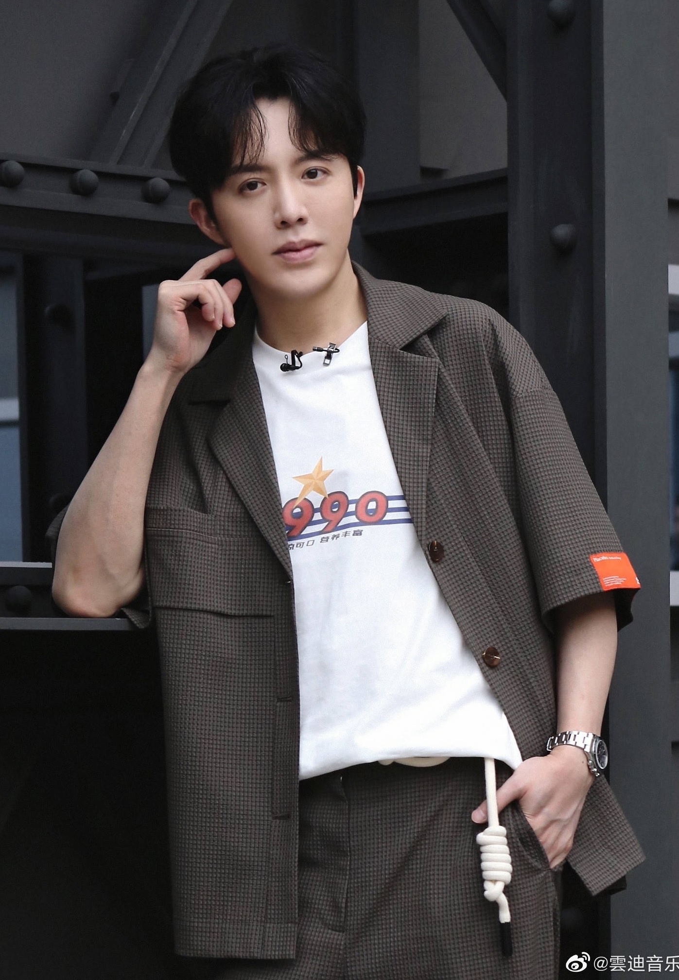 Ly Van Dich mua dam anh 1