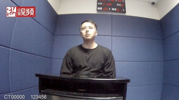 Trung Quốc triệt phá đường dây phim khiêu dâm ảnh 5 Trung Quoc triet pha duong day phim khieu dam anh 5