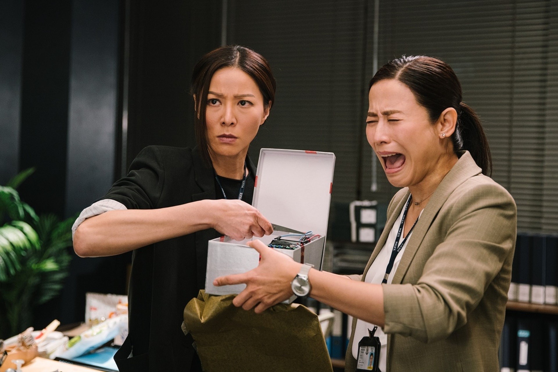 Phim TVB am dam anh 6