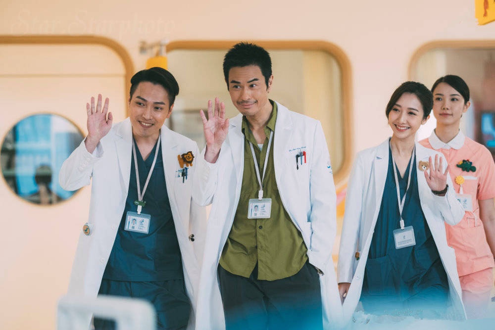 Phim TVB am dam anh 1