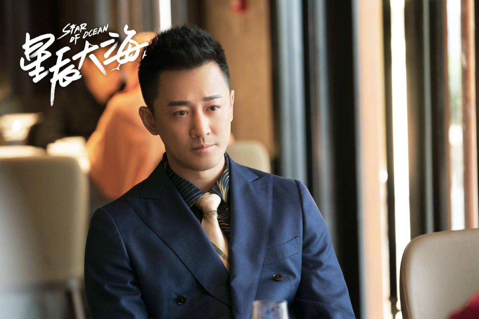 Lâm Phong bị chê diễn xuất ảnh 4 Lam Phong bi che dien xuat anh 4