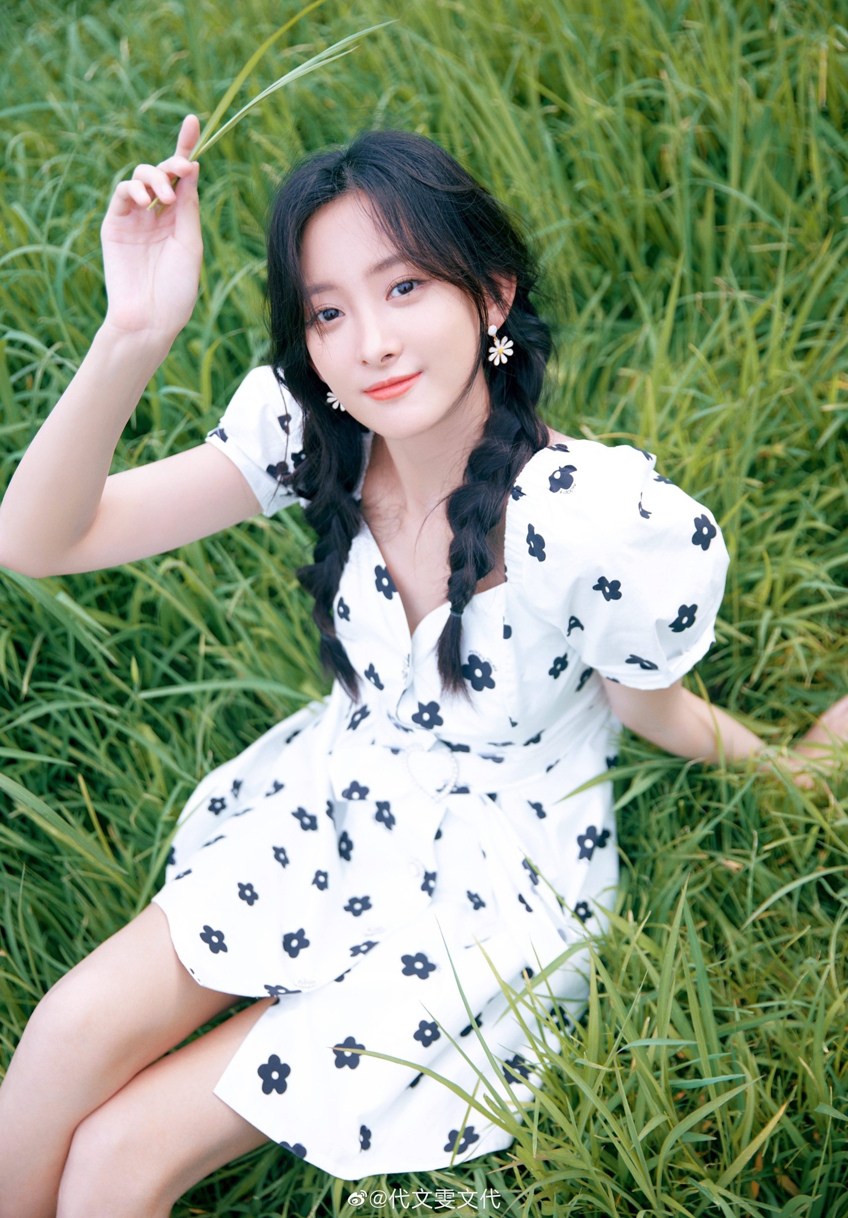 Mat toi cua showbiz Trung anh 2