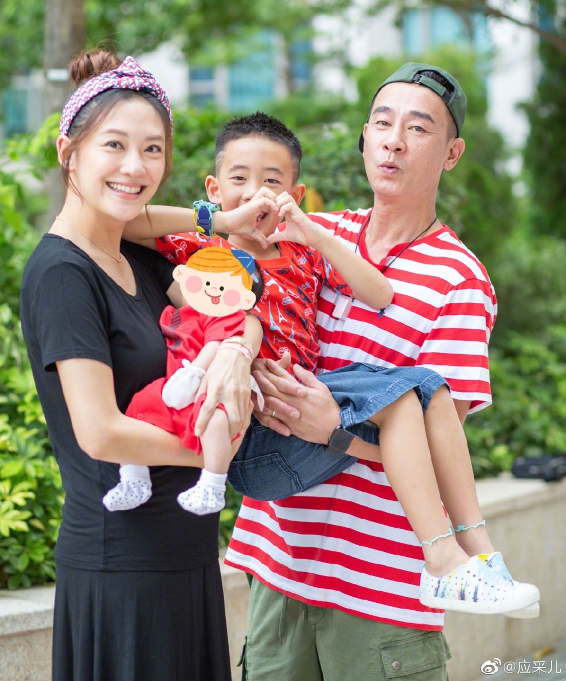 Gia san cua Tran Tieu Xuan anh 1