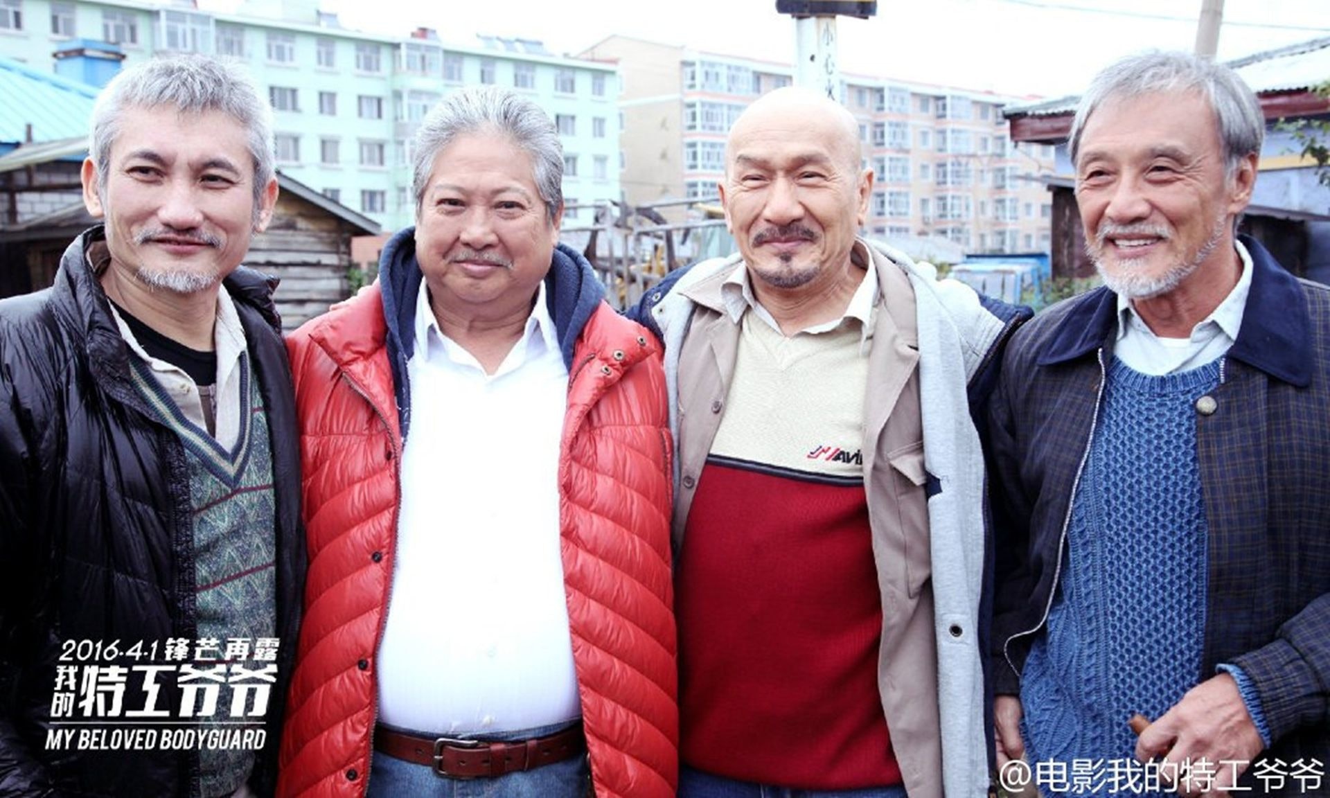 Bo gia Thach Thien qua doi anh 3