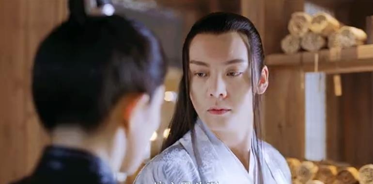 Duong Mich bi che dong thieu nu anh 2