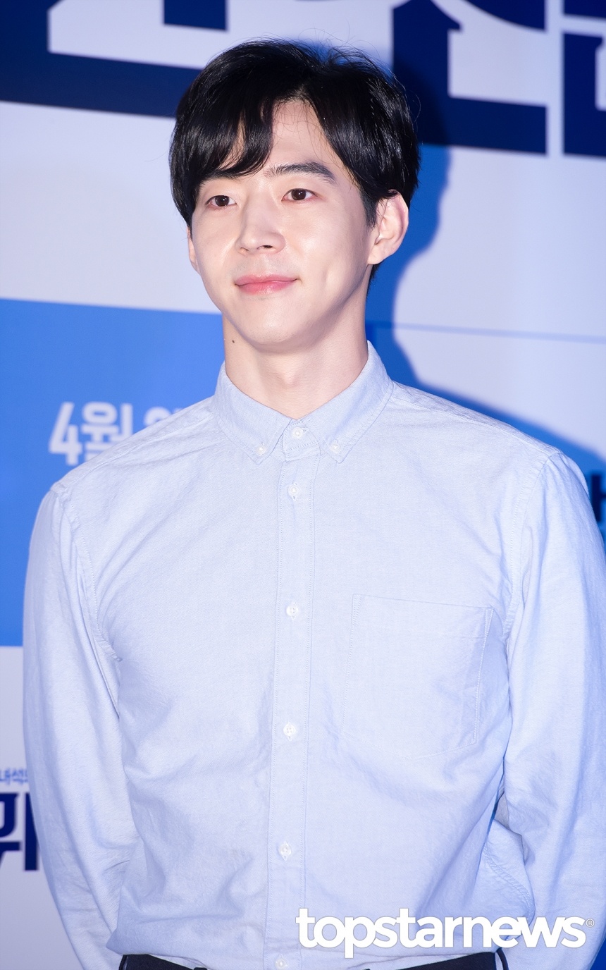 Park Yoo Hwan bi bat vi dung ma tuy anh 1