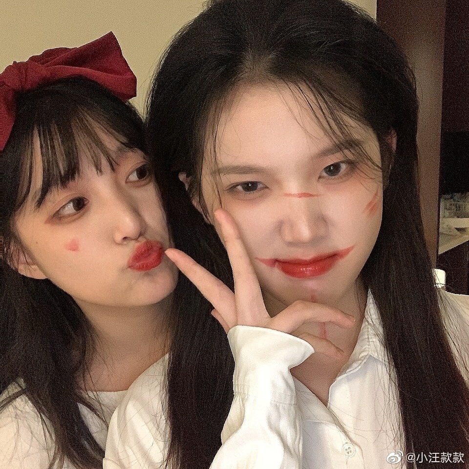 Hai nu than tuong Trung Quoc hen ho dong gioi anh 2