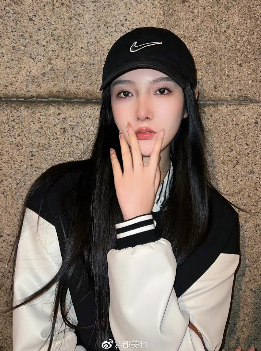 Cuoc song cua Do My Truc anh 5