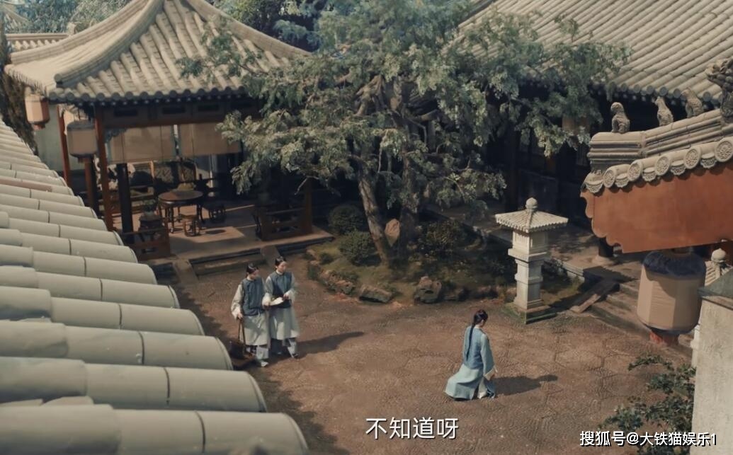 Ky xao phim Trung Quoc anh 6