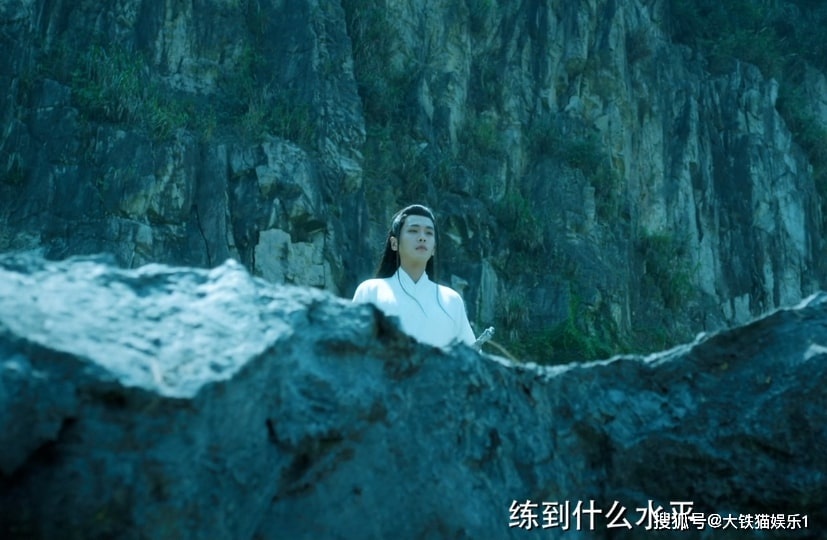 Ky xao phim Trung Quoc anh 7