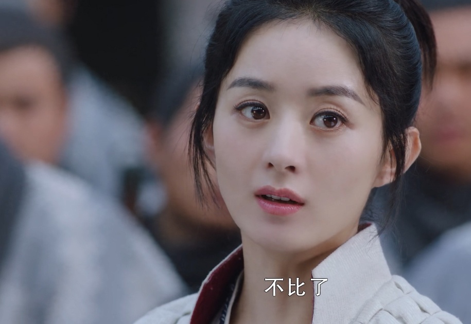 Ky xao phim Trung Quoc anh 2