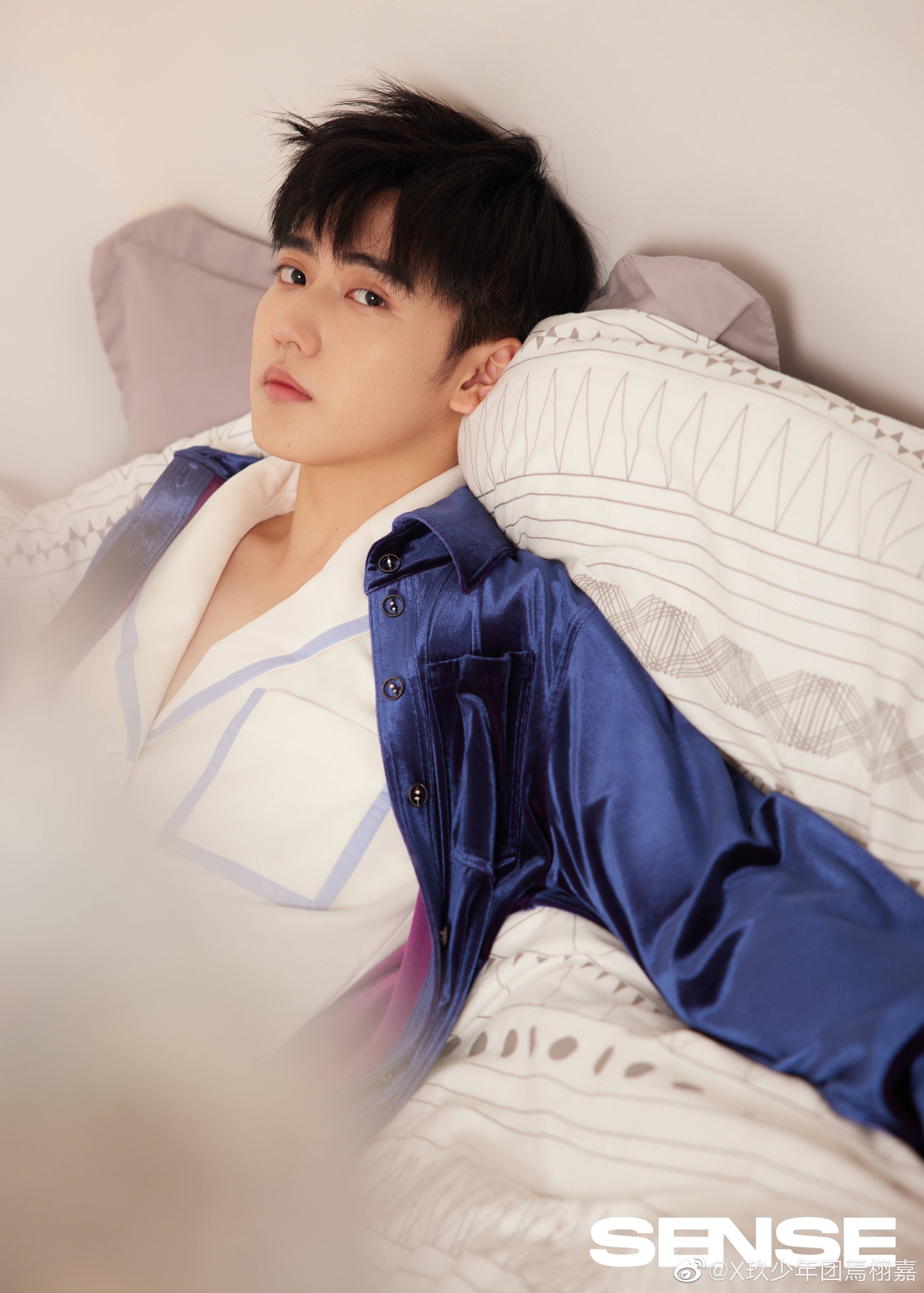 Nghe si Trung Quoc bi xam pham quyen rieng tu anh 5