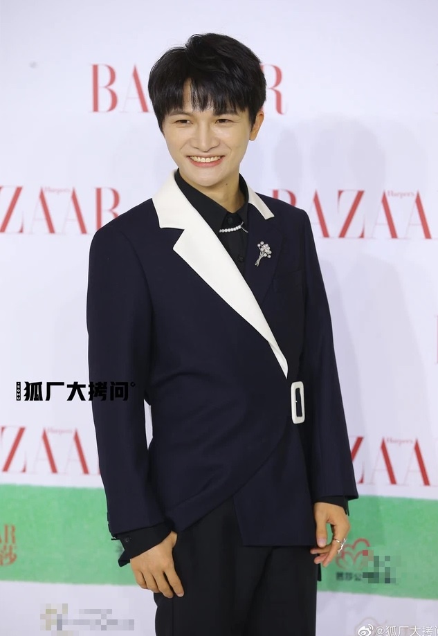 Thảm đỏ Bazaar 2021 ảnh 16 Tham do Bazaar 2021 anh 16