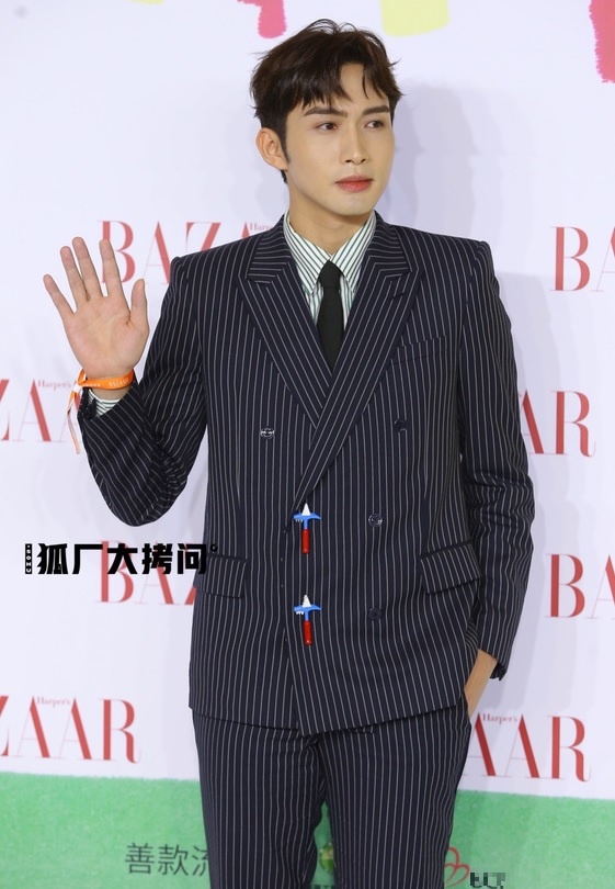 Thảm đỏ Bazaar 2021 ảnh 17 Tham do Bazaar 2021 anh 17