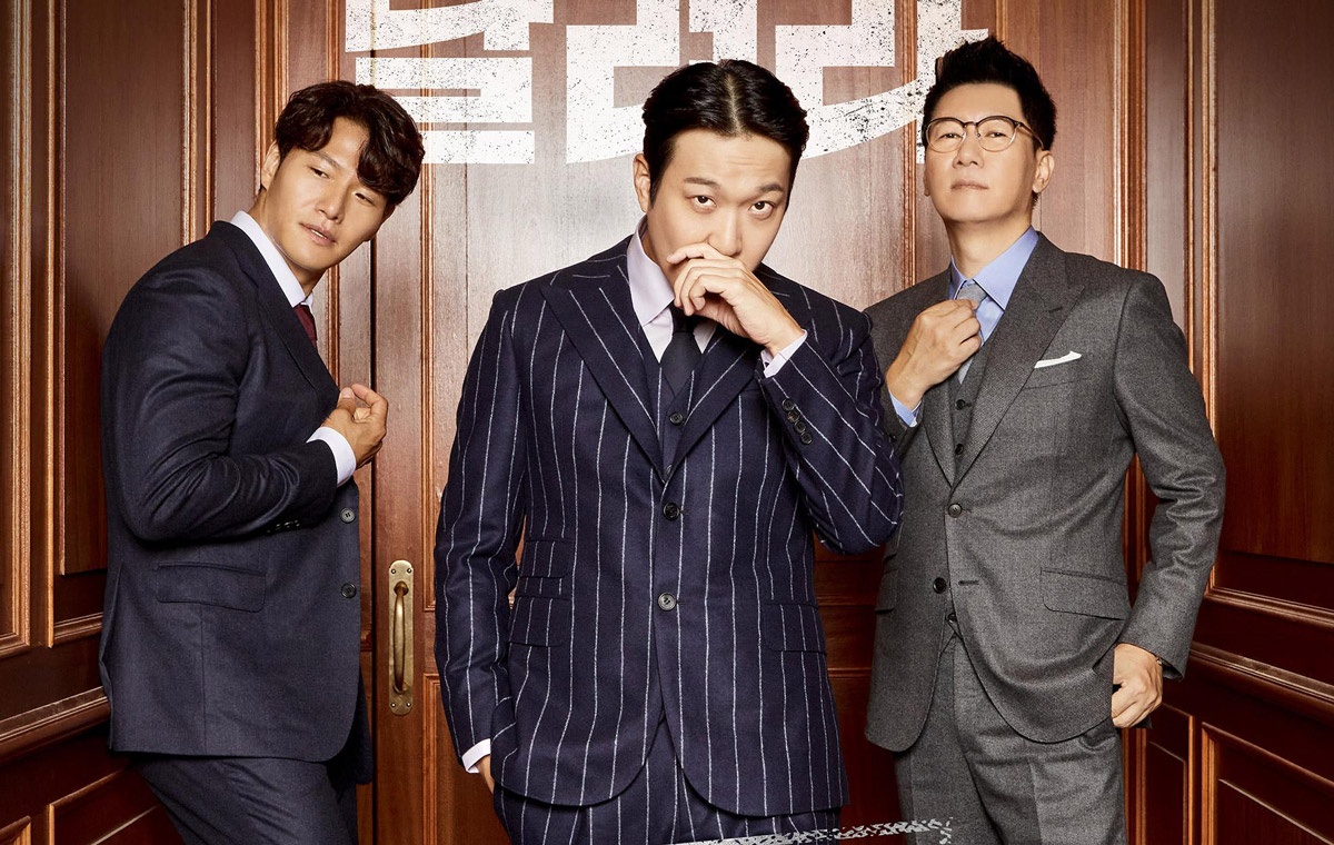 Running Man bi len an anh 4