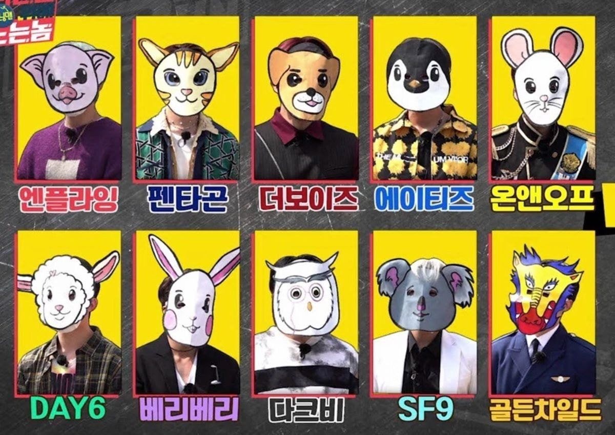 Running Man bi len an anh 2