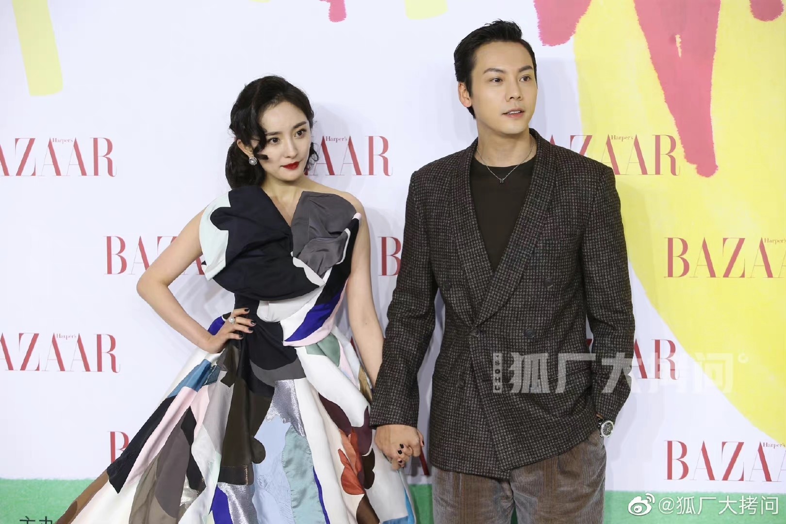 Tham do Bazaar 2021 anh 7