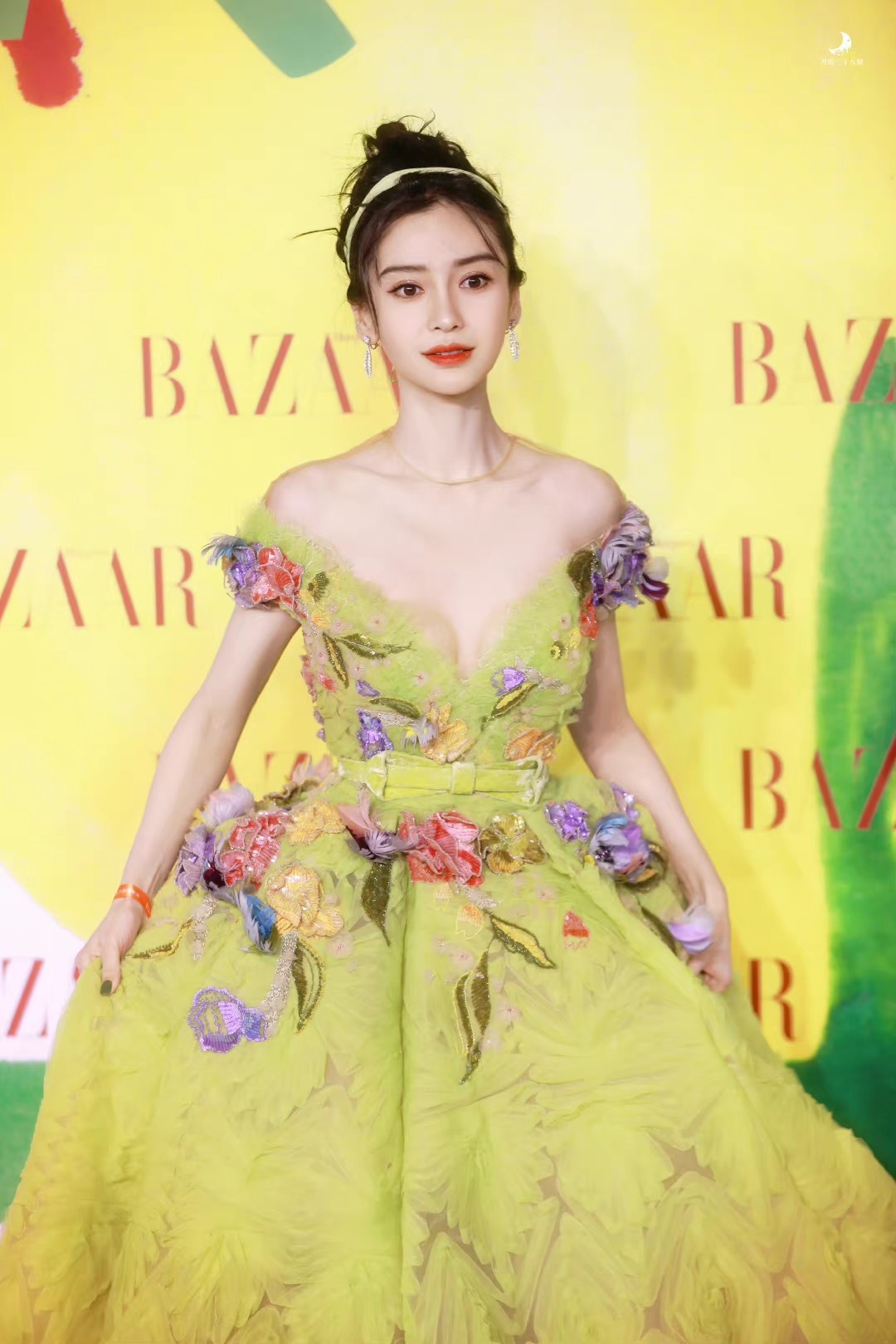 Thảm đỏ Bazaar 2021 ảnh 1 Tham do Bazaar 2021 anh 1