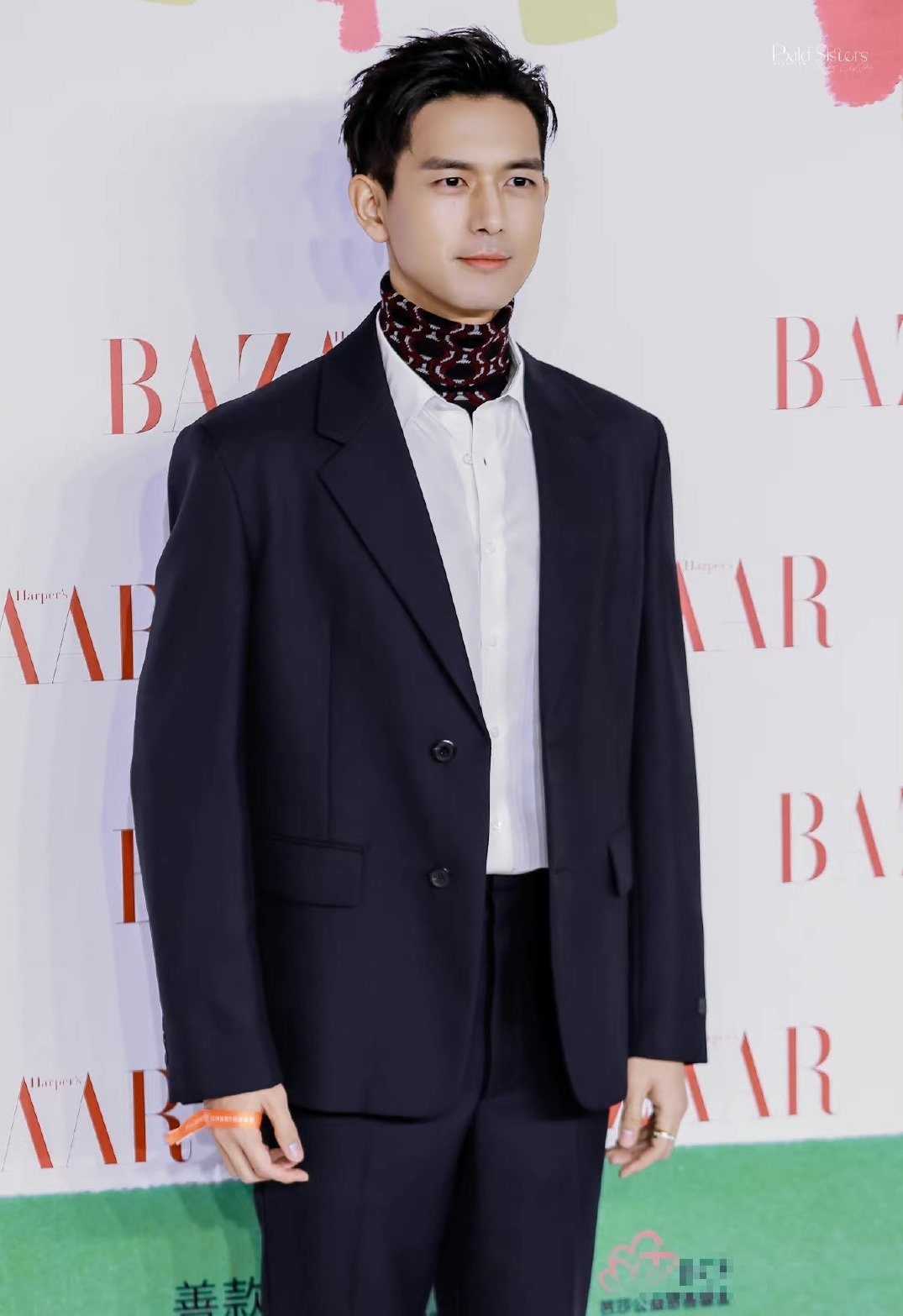 Thảm đỏ Bazaar 2021 ảnh 15 Tham do Bazaar 2021 anh 15