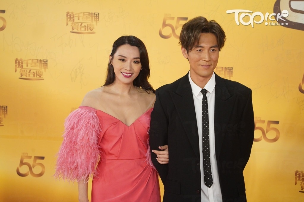 Khanh dai TVB anh 11