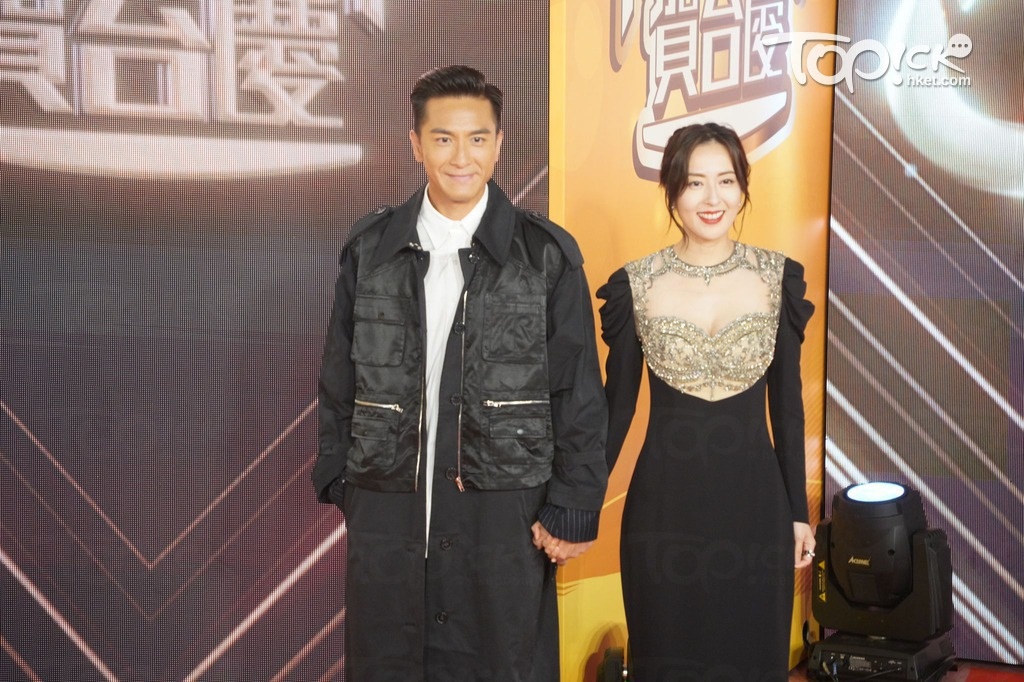 Khanh dai TVB anh 10