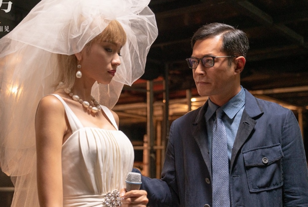 'Anita' che day goc khuat cuoc doi Mai Diem Phuong hinh anh