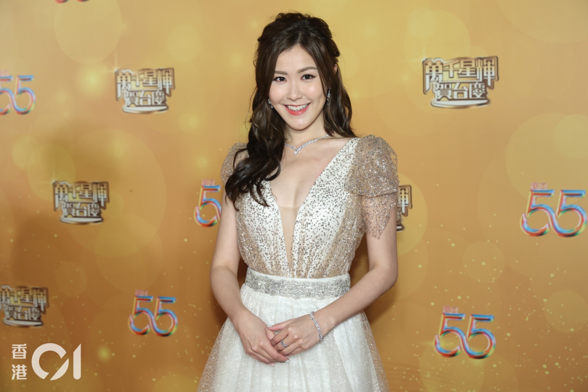 Khanh dai TVB anh 22