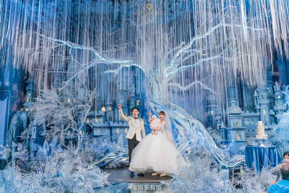 Hôn lễ của Ngụy Thiên Tường ảnh 4 Hon le cua Nguy Thien Tuong anh 4