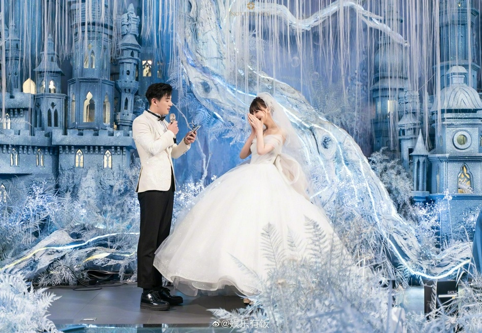 Hôn lễ của Ngụy Thiên Tường ảnh 2 Hon le cua Nguy Thien Tuong anh 2