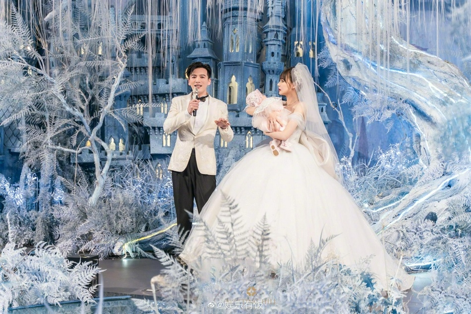 Hôn lễ của Ngụy Thiên Tường ảnh 1 Hon le cua Nguy Thien Tuong anh 1