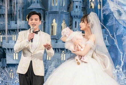 Tai tu Nguy Thien Tuong ket hon hinh anh