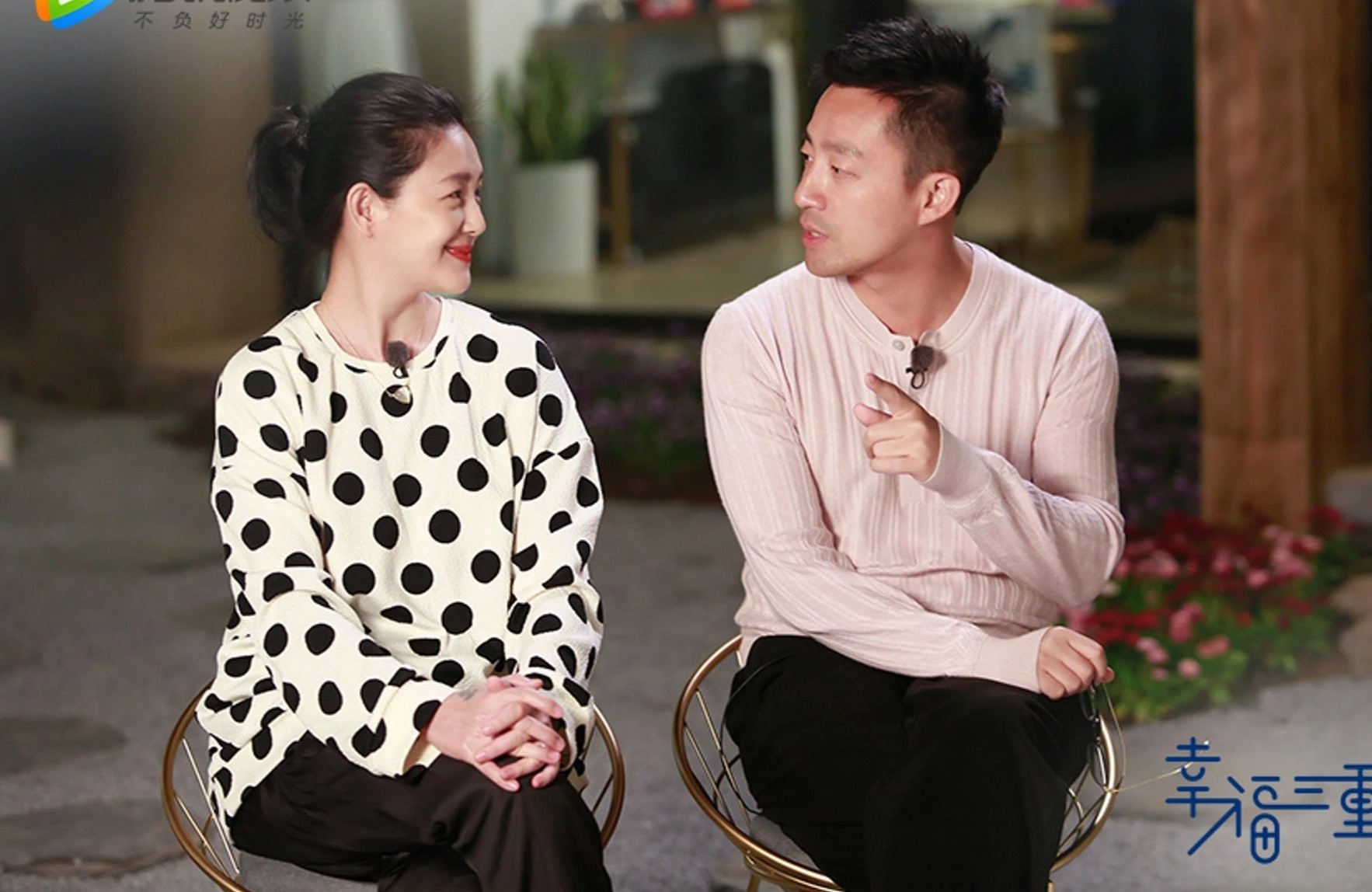 Tu Hy Vien ly hon anh 4