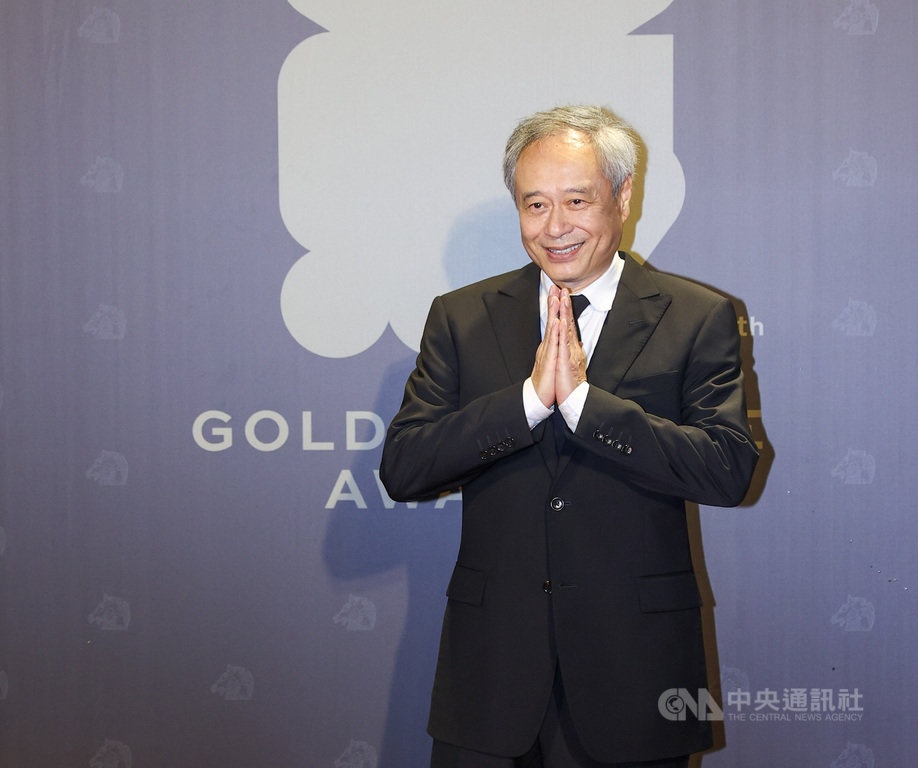 Le trao giai Kim Ma anh 1