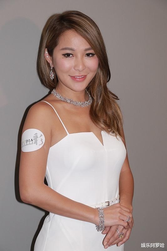 Ty phu Chau Trac Hoa bi bat anh 9