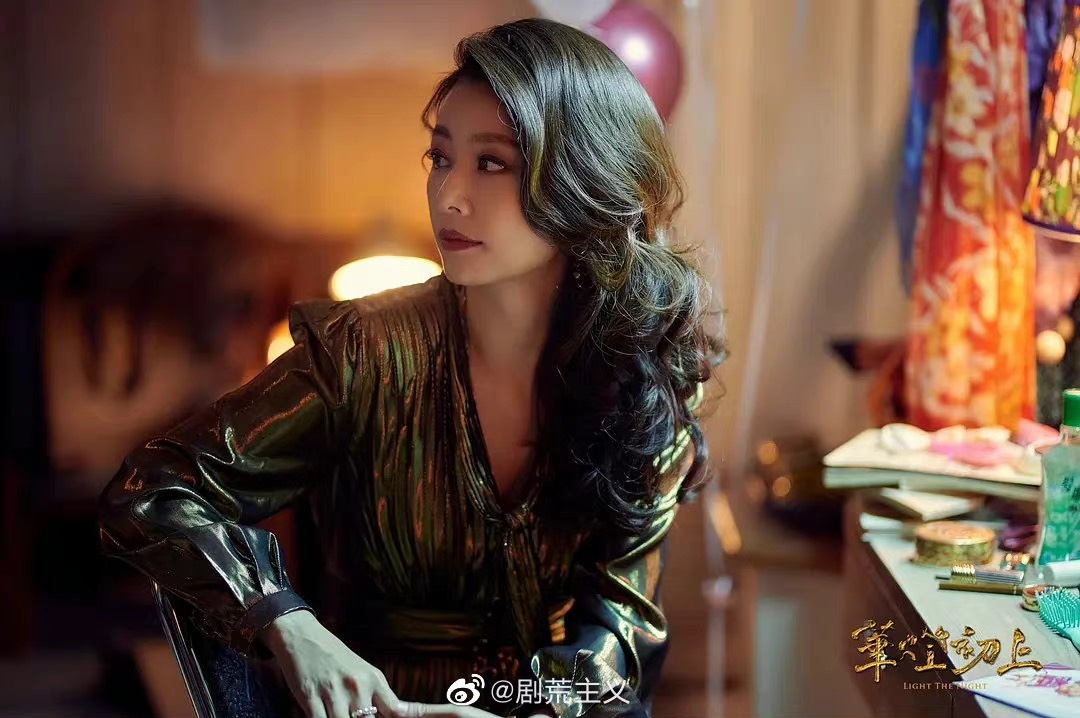 Lâm Tâm Như bị miệt thị ngoại hình ảnh 7 Lam Tam Nhu bi miet thi ngoai hinh anh 7