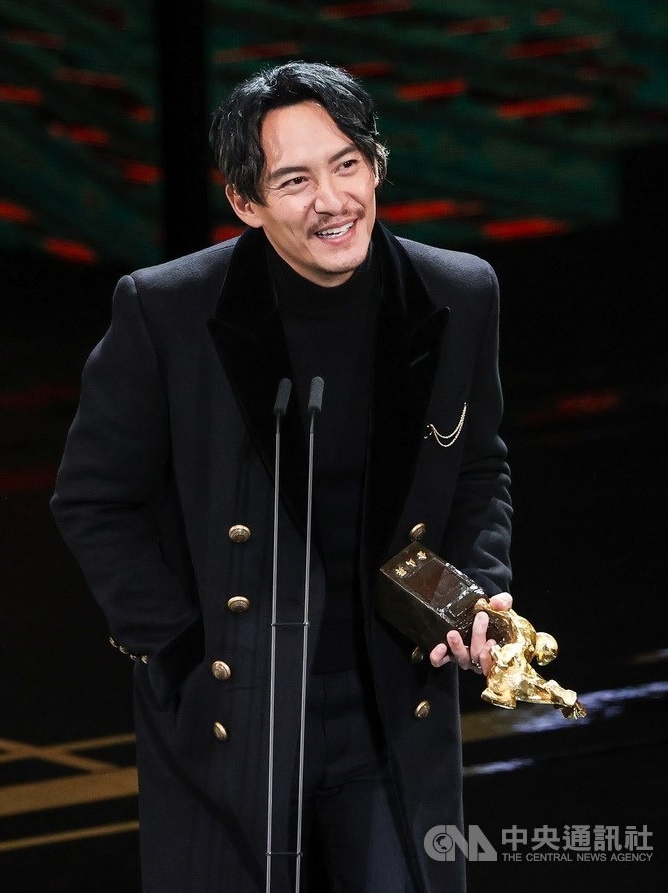 Anh de Kim Ma Truong Chan anh 1