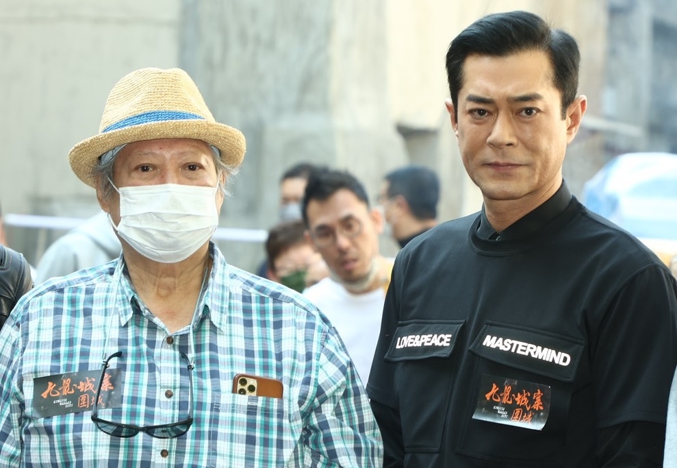 Co Thien Lac hop tac voi Hong Kim Bao sau 4 nam hinh anh