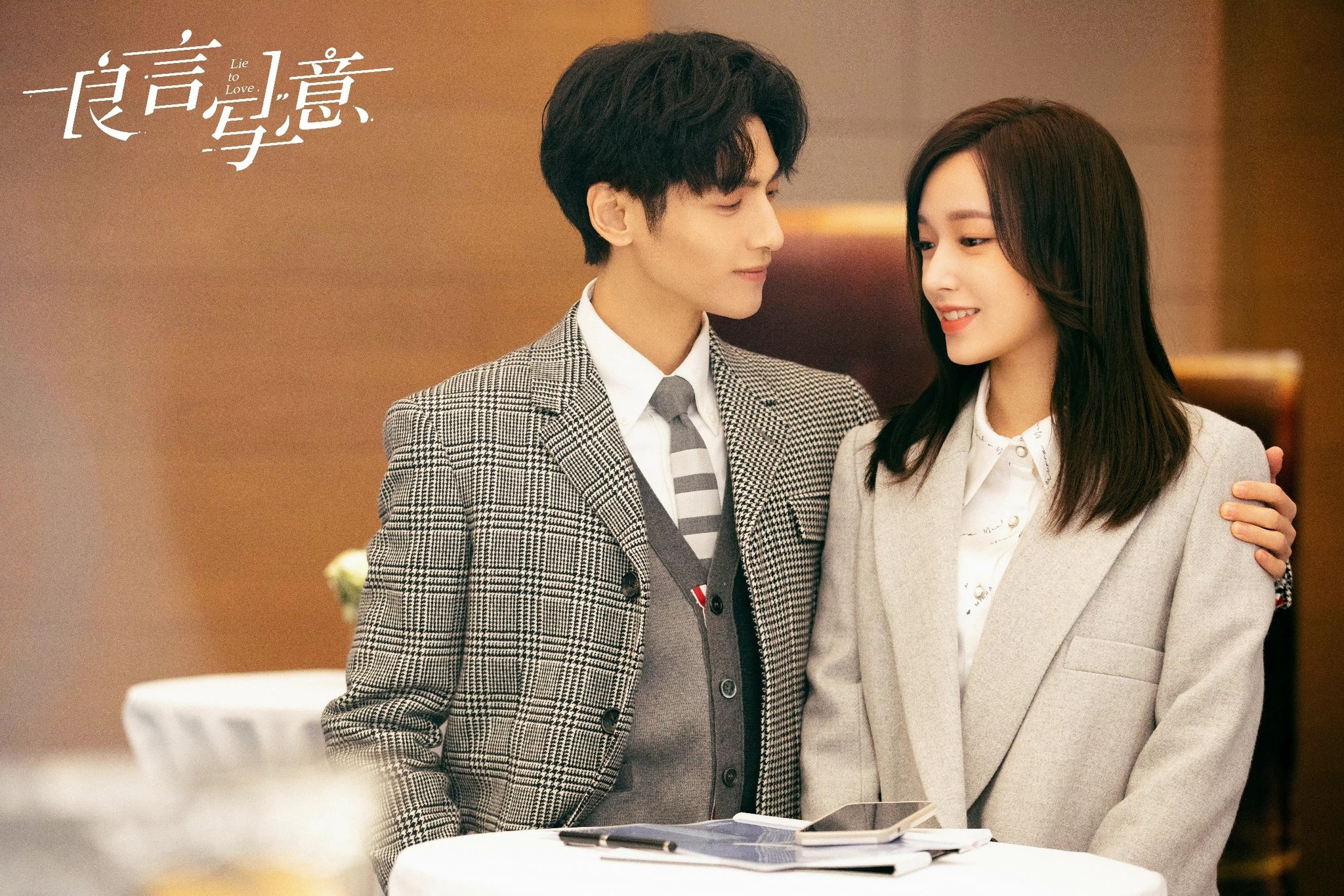 Chieu tro PR cua phim Trung Quoc anh 5