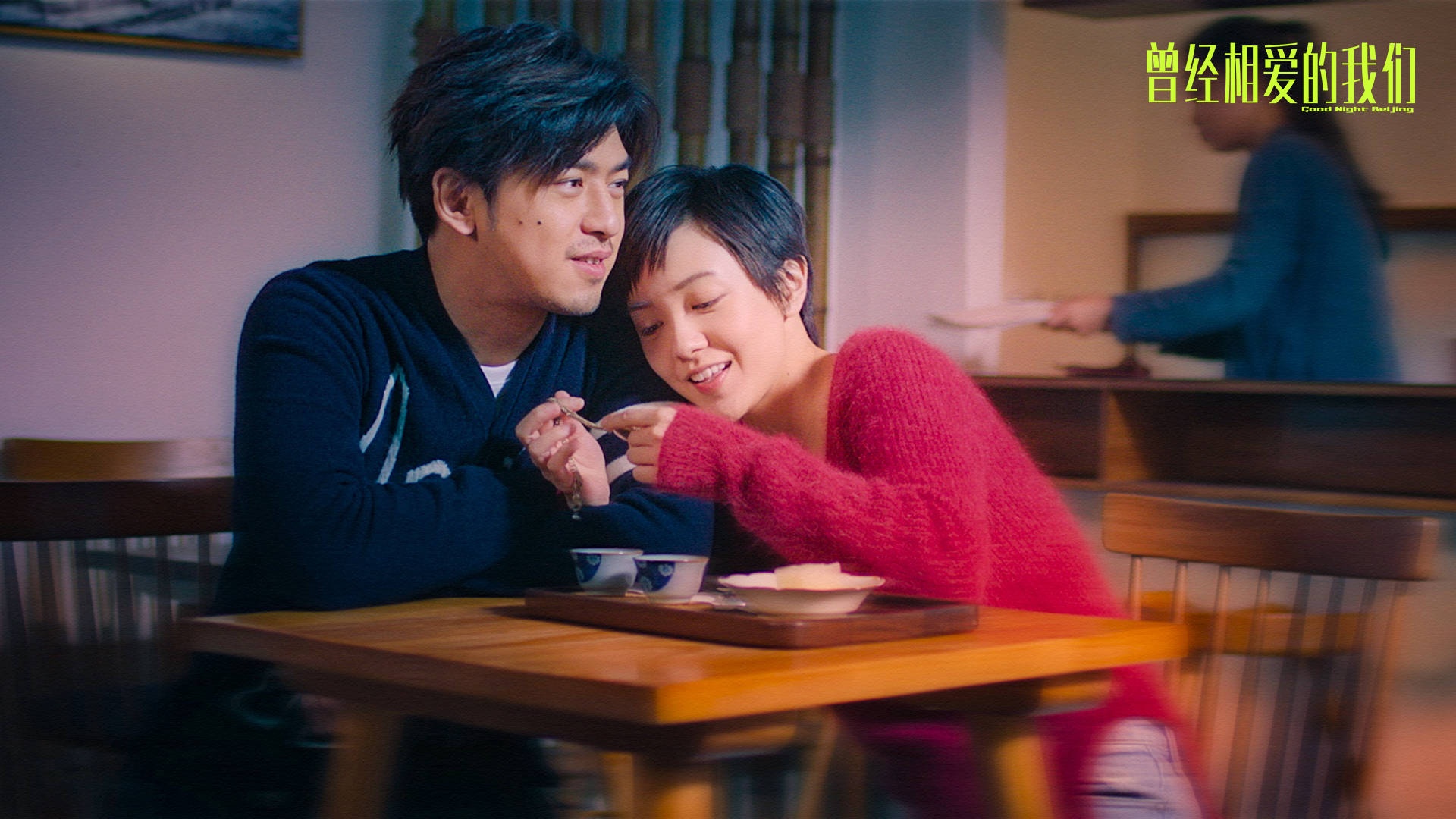 Phòng Tổ Danh bị xóa tên khỏi phim ảnh 3 Phong To Danh bi xoa ten khoi phim anh 3