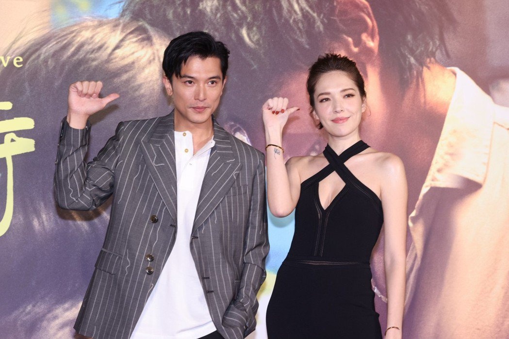 Hua Vy Ninh va Khuu Trach ket hon anh 3