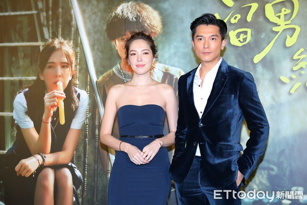 Hua Vy Ninh va Khuu Trach ket hon anh 2