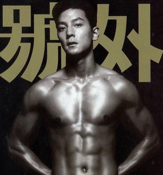 Buc anh lam thay doi cuoc doi Ngo Ngan To anh 1