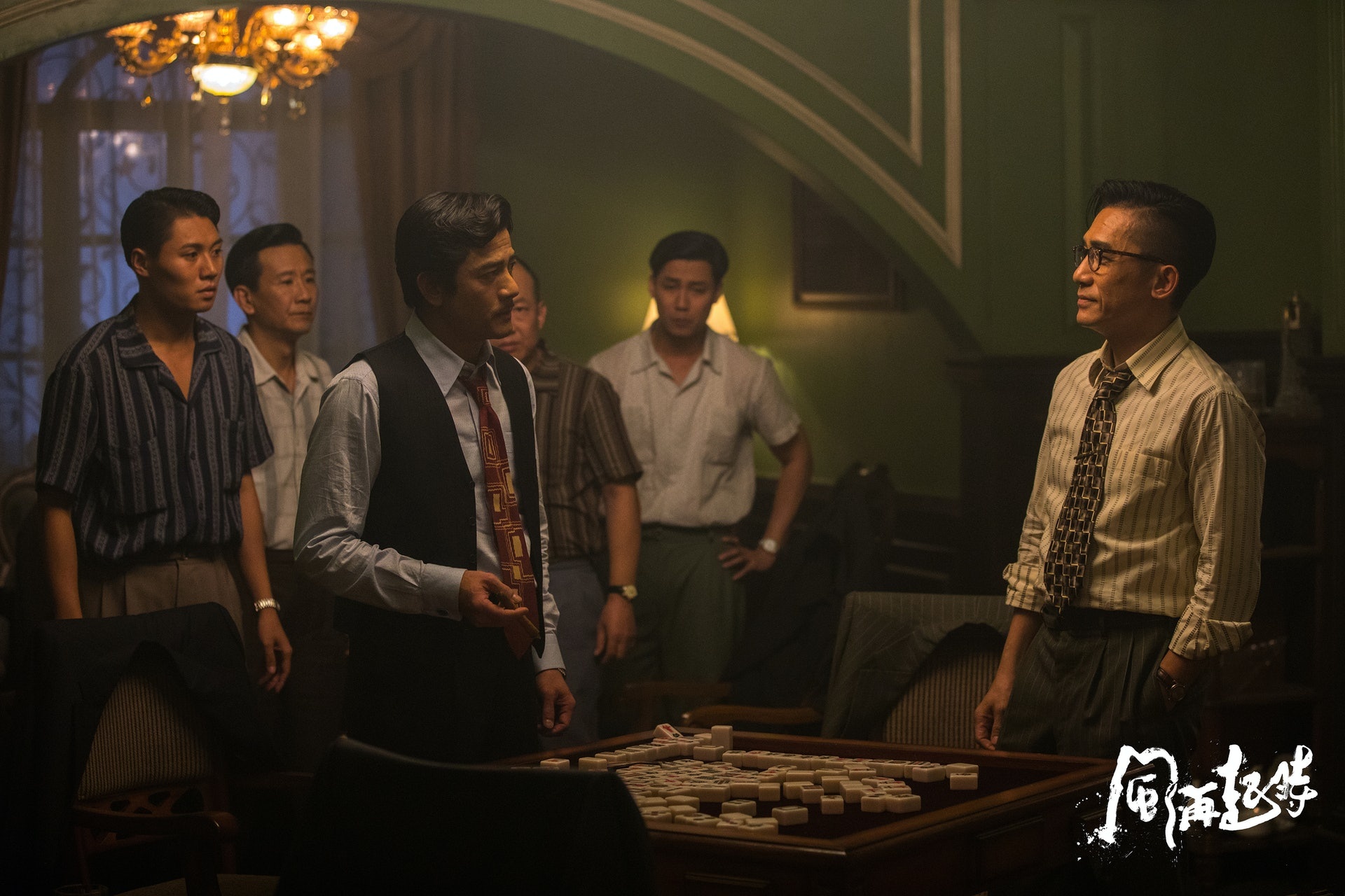 Phim của Châu Tinh Trì và Cổ Thiên Lạc bị đắp chiếu ảnh 7 Phim cua Chau Tinh Tri va Co Thien Lac bi dap chieu anh 7