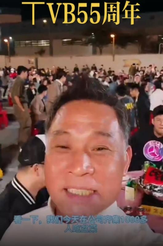 TVB bị chỉ trích ảnh 1 TVB bi chi trich anh 1