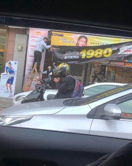 Tu Nhuoc Tuyen ngoai tinh anh 2