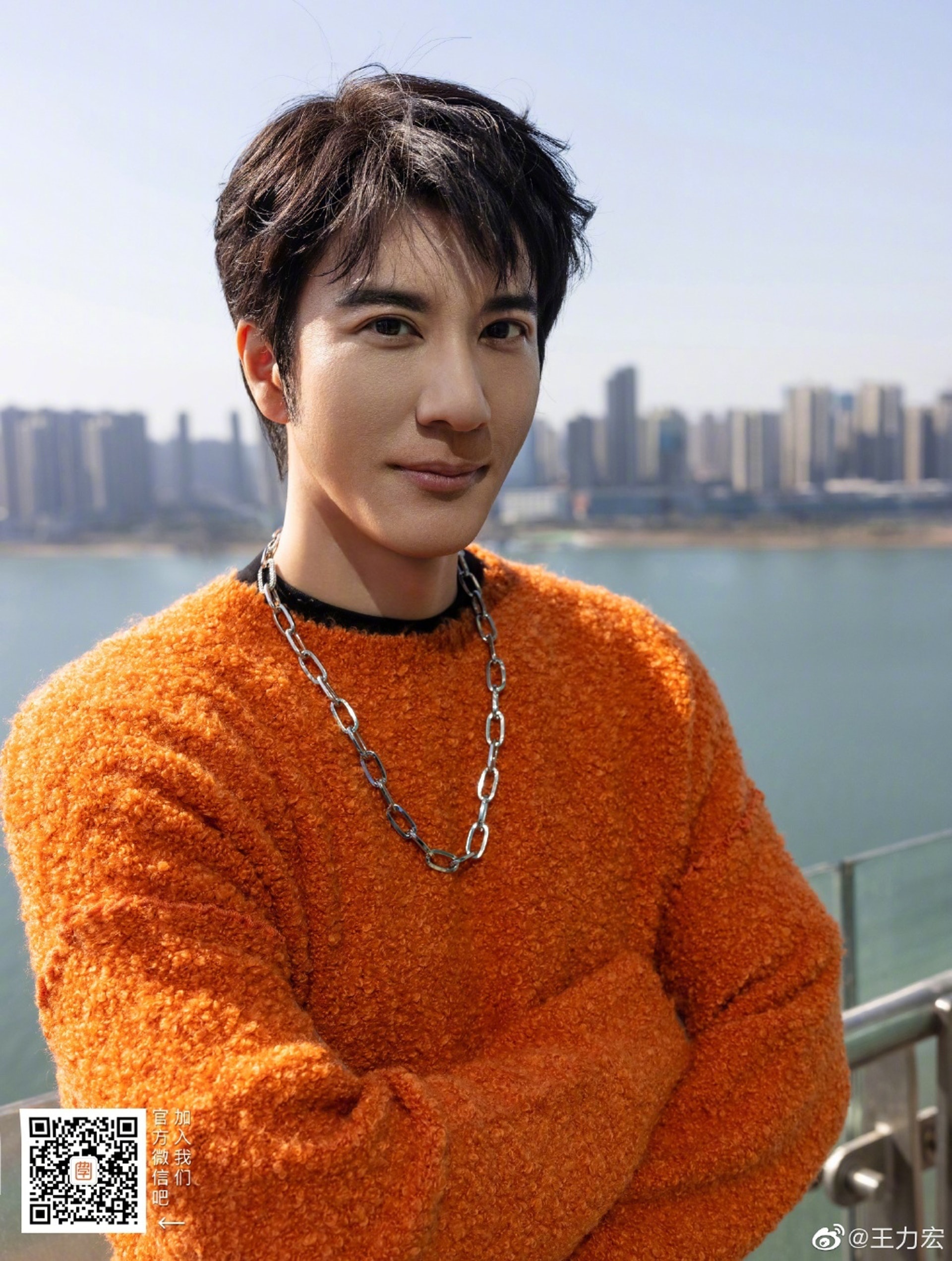 Be boi cua Vuong Luc Hoanh anh 2