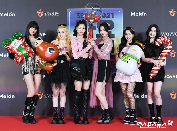 SBS Gayo Daejeon 2021 anh 7